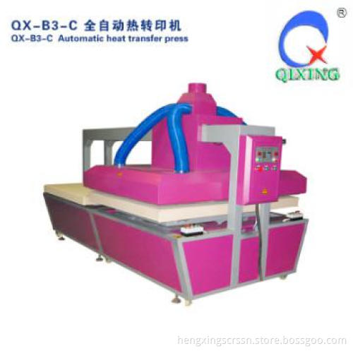 QX-B3-C AUTOMATIC HEAT TRANSFER PRESS MACHINE